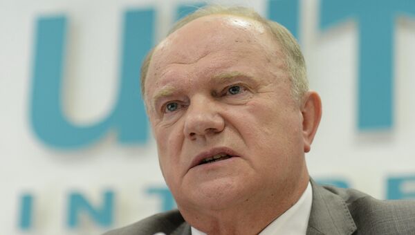 Председатель ЦК КПРФ Геннадий Зюганов Председатель ЦК КПРФ Геннадий Зюганов