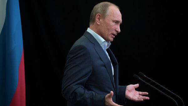 Пресс-конференция В.Путина в рамках саммита G8 Пресс-конференция В.Путина в рамках саммита G8
