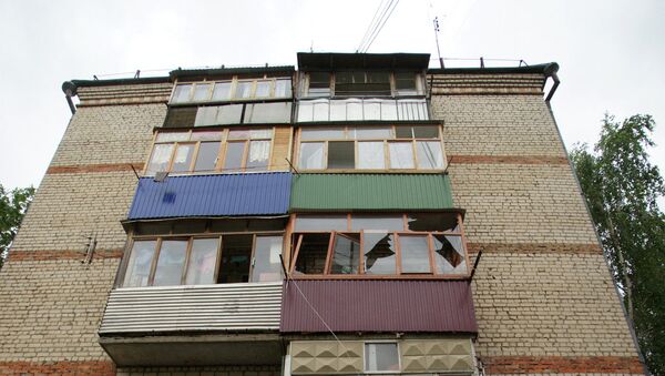 Последствия взрывов в Самарской области Последствия взрывов в Самарской области