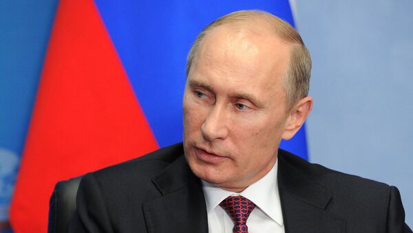 Владимир Путин Владимир Путин