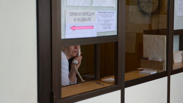 Инфекционная клиническая больница Инфекционная клиническая больница
