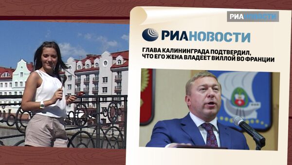 У чиновников в России эпидемия амнезии – не помнят сколько, где и у кого У чиновников в России эпидемия амнезии – не помнят сколько, где и у кого