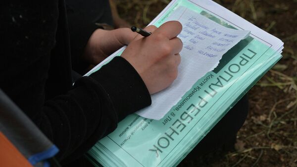 Поиски пропавшего в Новосибирской области 8-летнего Кости Кривошеева Поиски пропавшего в Новосибирской области 8-летнего Кости Кривошеева