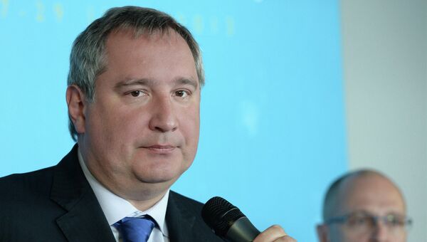 Дмитрий Рогозин Дмитрий Рогозин