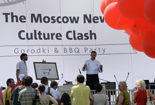 Летний праздник The Moscow News Culture Clash – Gorodki & BBQ Party Летний праздник The Moscow News Culture Clash – Gorodki & BBQ Party