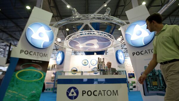 Стенд Госкорпорации Росатом Стенд Госкорпорации Росатом