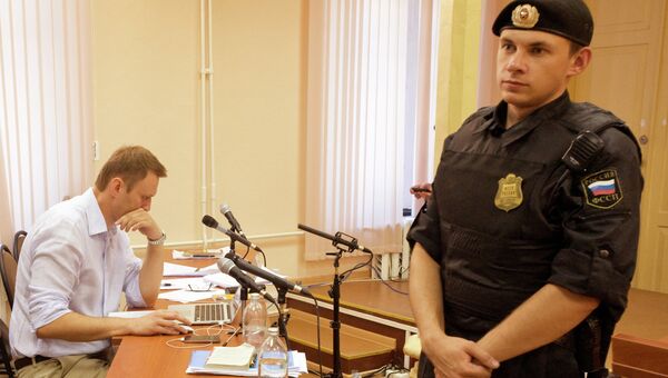 Прения сторон по делу о хищении имущества Кировлеса Прения сторон по делу о хищении имущества Кировлеса