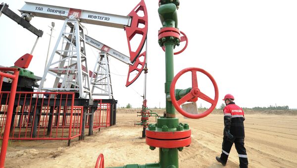 Добыча нефти Добыча нефти