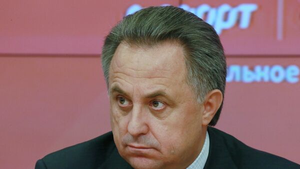 Министр спорта, туризма и молодежной политики Виталий Мутко Министр спорта, туризма и молодежной политики Виталий Мутко