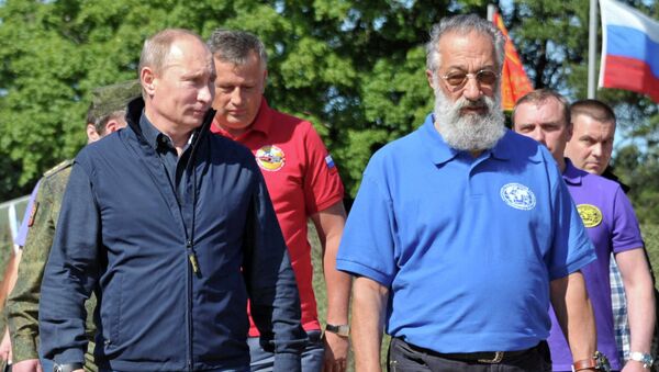 В.Путин посетил остров Гогланд в Финском заливе В.Путин посетил остров Гогланд в Финском заливе