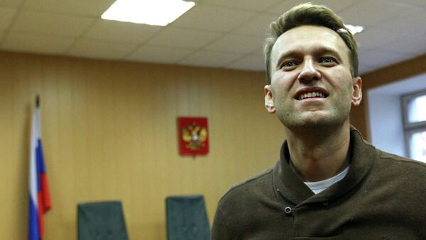 Алексей Навальный. Архив Алексей Навальный. Архив