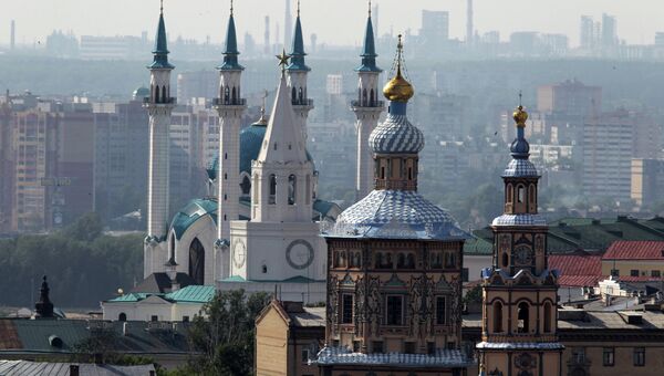 Города России. Казань Города России. Казань