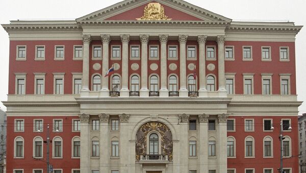 Здание мэрии на Тверской улице в Москве. Архивное фото Здание мэрии на Тверской улице в Москве. Архивное фото