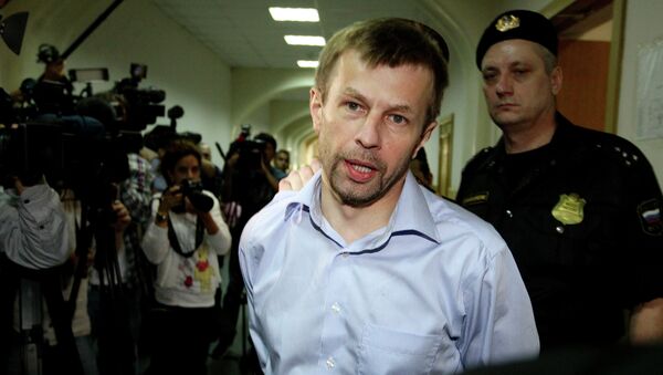 Мэр Ярославля Евгений Урлашов, обвиняемый в получении взятки. Архивное фото Мэр Ярославля Евгений Урлашов, обвиняемый в получении взятки. Архивное фото