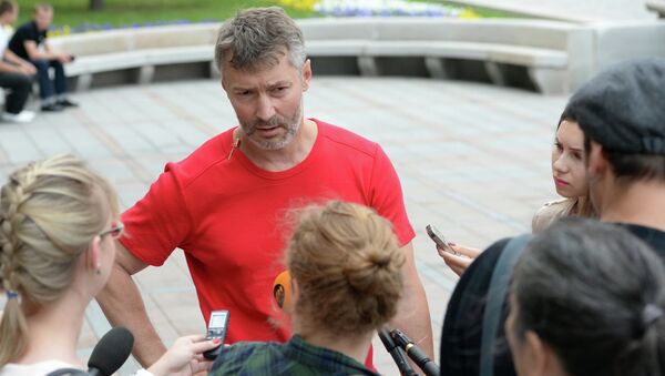 Регистрация кандидата в мэры Екатеринбурга Е.Ройзмана Регистрация кандидата в мэры Екатеринбурга Е.Ройзмана