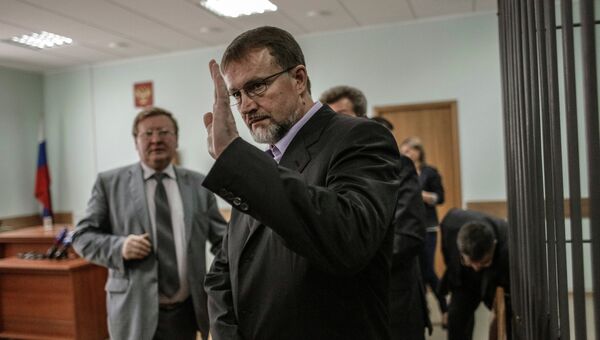 Оглашение приговора экс-губернатору Вячеславу Дудке Оглашение приговора экс-губернатору Вячеславу Дудке
