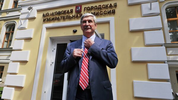 Регистрации кандидата И.Мельникова на должность Мэра Москвы Регистрации кандидата И.Мельникова на должность Мэра Москвы