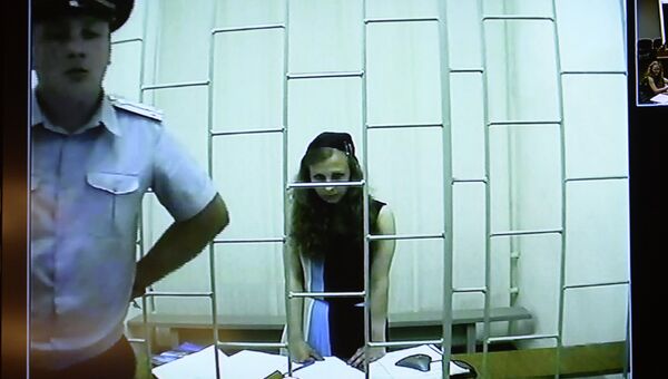 Рассмотрение жалобы Марии Алехиной в Пермском краевом суде Рассмотрение жалобы Марии Алехиной в Пермском краевом суде