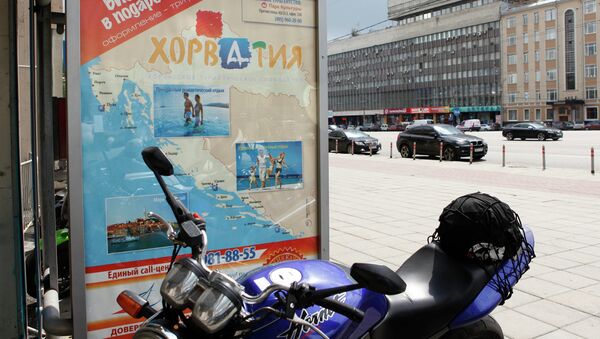Реклама туроператора Асент Трэвел Реклама туроператора Асент Трэвел