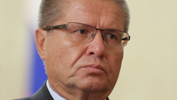 Министр экономического развития РФ Алексей Улюкаев. Архивное фото Министр экономического развития РФ Алексей Улюкаев. Архивное фото