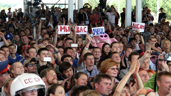 Встреча В.Путина с участниками молодежного форума Селигер-2013 Встреча В.Путина с участниками молодежного форума Селигер-2013