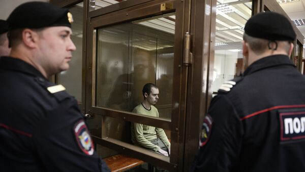 Заседание суда по делу Дмитрия Виноградова Заседание суда по делу Дмитрия Виноградова