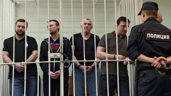 Оглашение приговора экс-полицейским Н.Дмитриевой и М.Каганскому Оглашение приговора экс-полицейским Н.Дмитриевой и М.Каганскому