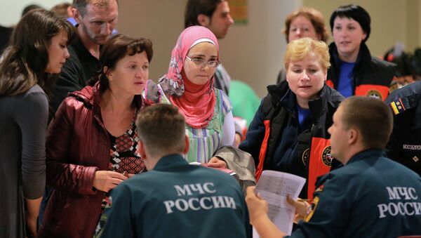 Прилет борта МЧС с россиянами и гражданами СНГ. Архив Прилет борта МЧС с россиянами и гражданами СНГ. Архив