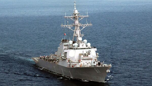 Эсминец ВМС США Ремедж (USS Ramage DDG-61). Архив Эсминец ВМС США Ремедж (USS Ramage DDG-61). Архив