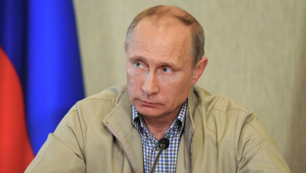 Рабочий визит В.Путина в Дальневосточный федеральный округ Рабочий визит В.Путина в Дальневосточный федеральный округ