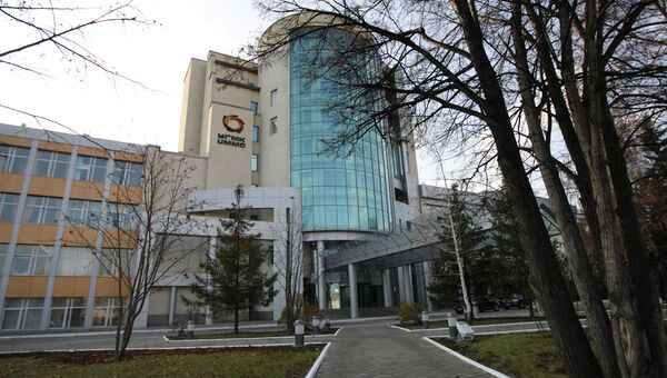 Работа ОАО Уралэлектромедь - дочернего предприятия ОАО Уральская горно-металлургическая компания (УГМК) Работа ОАО Уралэлектромедь - дочернего предприятия ОАО Уральская горно-металлургическая компания (УГМК)