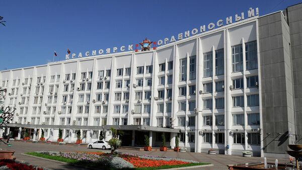 Администрация и горсовет Красноярска, архивное фото Администрация и горсовет Красноярска, архивное фото