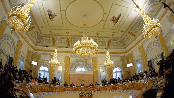 Первое рабочее заседание участников саммита Группы двадцати Первое рабочее заседание участников саммита Группы двадцати