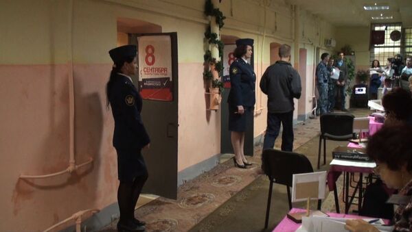 Следственный изолятор подключился к выборам мэра Владивостока Следственный изолятор подключился к выборам мэра Владивостока