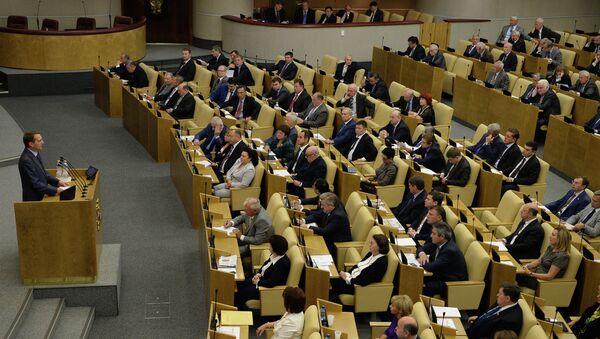 Пленарное заседание Госдумы РФ, архивное фото Пленарное заседание Госдумы РФ, архивное фото