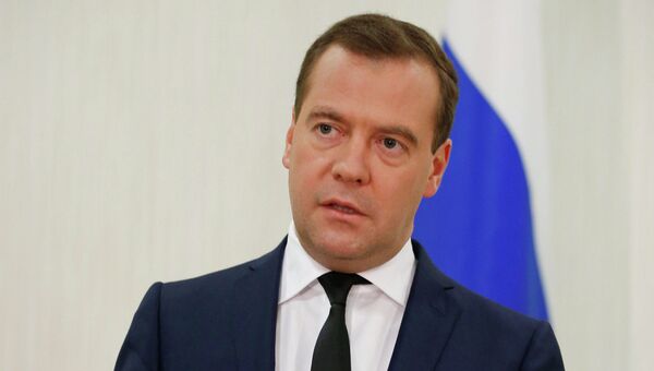 Председатель правительства РФ Дмитрий Медведев, архивное фото Председатель правительства РФ Дмитрий Медведев, архивное фото