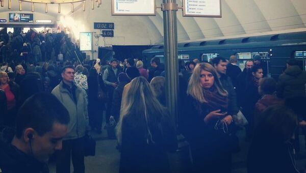 Станции метро Чёрная речка петербургского метрополитена Станции метро Чёрная речка петербургского метрополитена