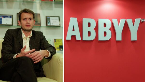 Дело техники: время - деньги, или Как работает суперпереводчик ABBYY language services Дело техники: время - деньги, или Как работает суперпереводчик ABBYY language services