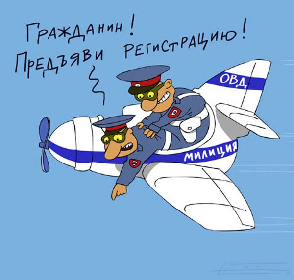 Сергей Елкин, РИА Новости Сергей Елкин, РИА Новости