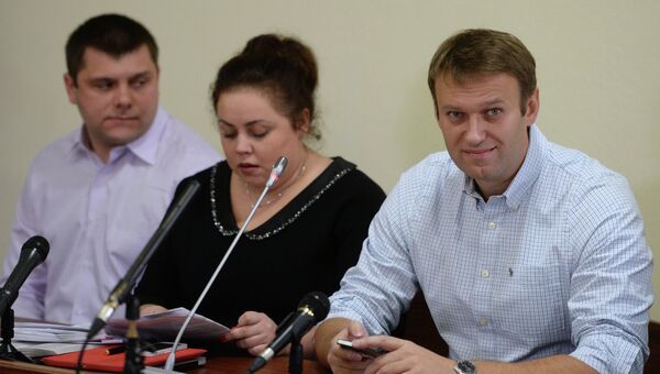 Рассмотрение апелляционных жалоб А.Навального по делу Кировлеса Рассмотрение апелляционных жалоб А.Навального по делу Кировлеса
