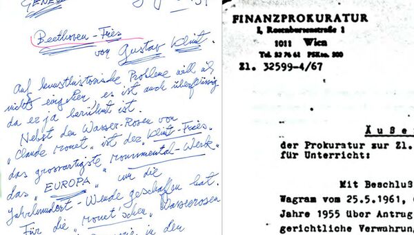Письмо о претензиях наследников коллекционера Ледерера к австрийскому государству по знаменитому циклу Климта Бетховенский фриз и переписка австрийских официальных органов Письмо о претензиях наследников коллекционера Ледерера к австрийскому государству по знаменитому циклу Климта Бетховенский фриз и переписка австрийских официальных органов