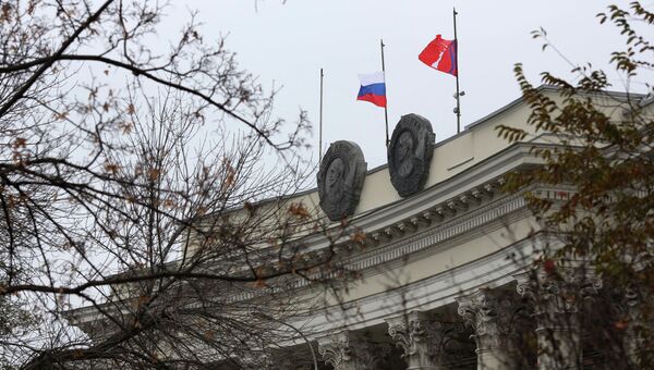 Траур по погибшим в теракте в Волгограде Траур по погибшим в теракте в Волгограде
