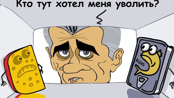 Быть или не быть? Быть или не быть?