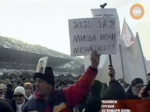 РЕН ТВ РЕН ТВ