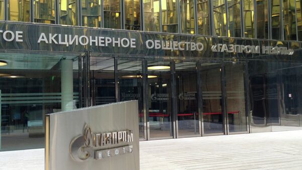 ОАО Газпром нефть. Архивное фото ОАО Газпром нефть. Архивное фото