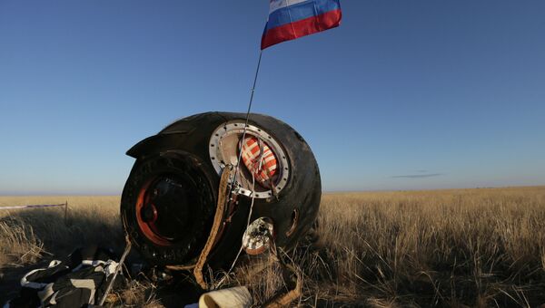 Спуск с МКС капсулы с Олимпийским факелом. Фото с места события Спуск с МКС капсулы с Олимпийским факелом. Фото с места события