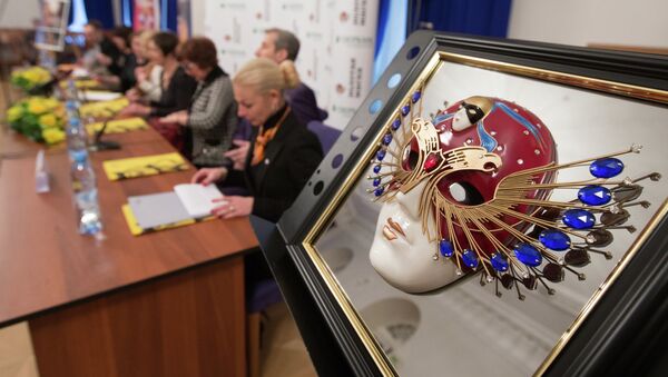 Национальная театральная премия Золотая Маска. Национальная театральная премия Золотая Маска.