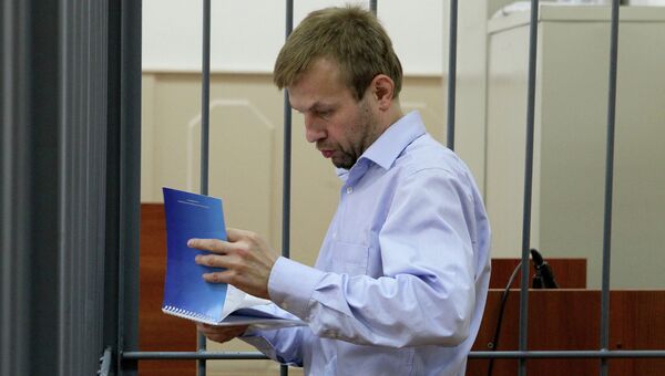 Рассмотрение ходатайства об отстранении Е.Урлашова от должности Рассмотрение ходатайства об отстранении Е.Урлашова от должности