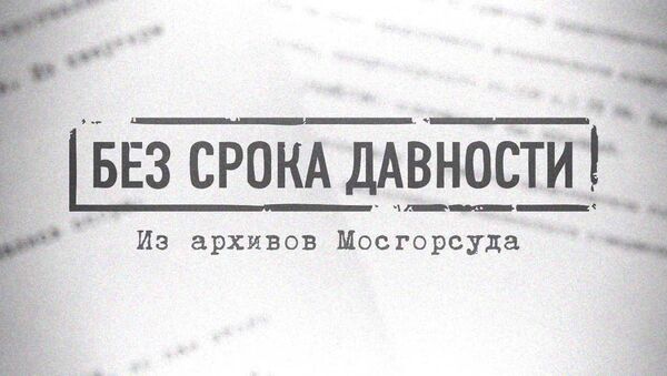 Без срока давности: тонкости китайской кухни Без срока давности: тонкости китайской кухни