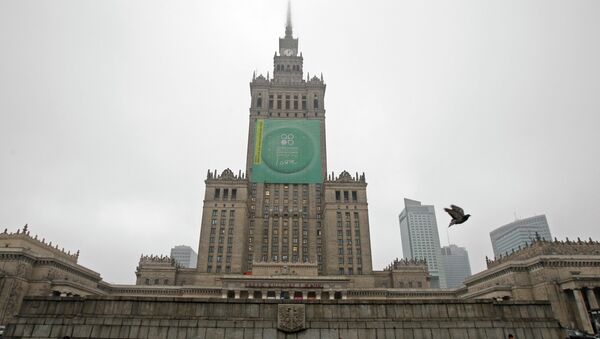 Здание, где проходят переговоры ООН в Варшаве по изменению климата Здание, где проходят переговоры ООН в Варшаве по изменению климата